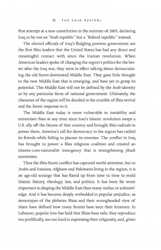 The Shia Revival